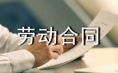 δ���ڄӺ�ͬ���܂�����r��