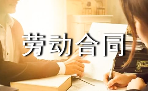 �򲡽���ڄ�(d��ng)��ͬ