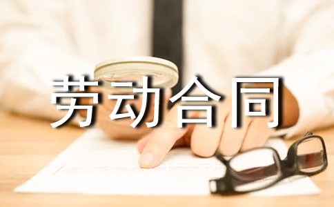 δ��ӆ�ڄ�(d��ng)��ͬ�a(b��)��