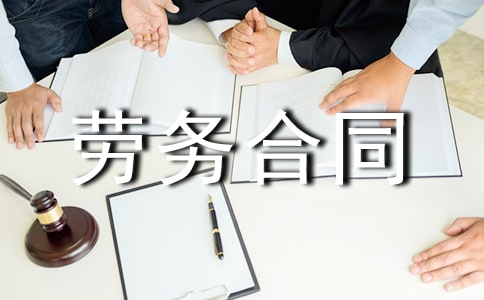 �ù��ڄ�(w��)��ͬ����