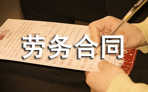 �ڄպ�ͬ���η���