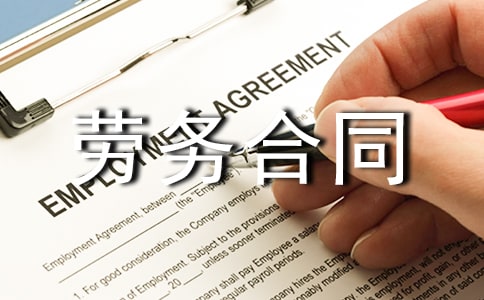 �����U��ڄպ�ͬ���ӱ���ͨ��6ƪ��