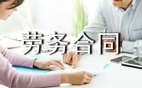 ʯ�Ąڄպ�ͬ���������x10ƪ��