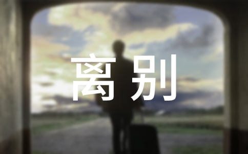 �x�e����