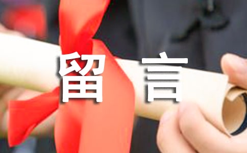 ���g���Խ�(j��ng)���Z(y��)��