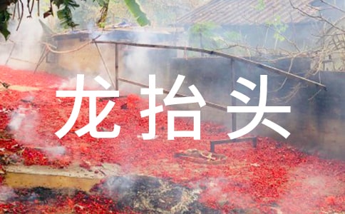 ��?zh��)��^��ʲô��˼