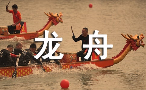 ِ�������ļ���15ƪ