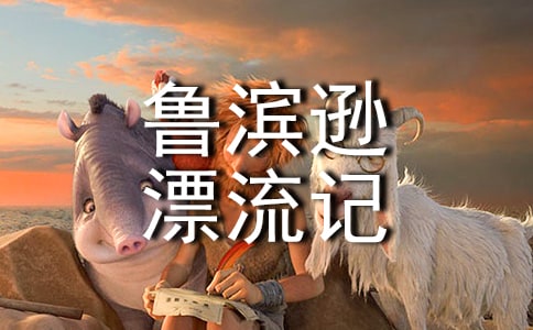 С�W(xu��)�����I�dƯ��ӛ�x���ĵ�