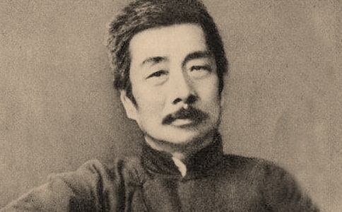 關(guān)于魯迅的作文