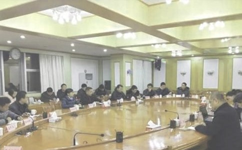 市旅游局工作計劃