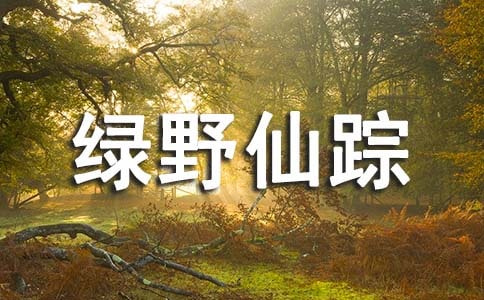  ���GҰ��ۙ���x���