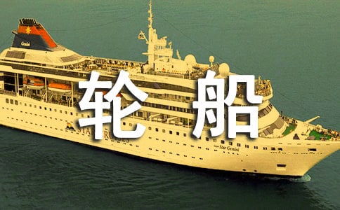 �ҵ�݆������_��������800��