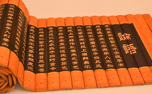 淺論語文教學(xué)模式的變革論文