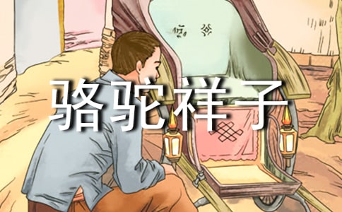 �����ӵ��x��м��\15ƪ