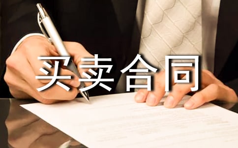 �I�u��ͬ����(13ƪ)