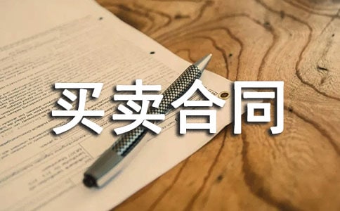 ����܇�I�u��ͬ�f(xi��)�h