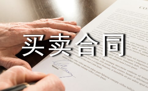 ���÷��I�u��ͬ���]��