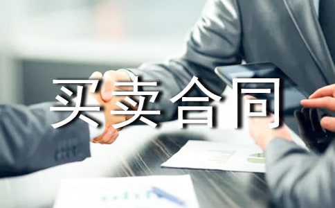 �I�u��ͬ ؛�� �Γ�(j��)