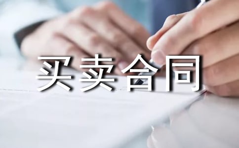 [��]�I�u��ͬ����