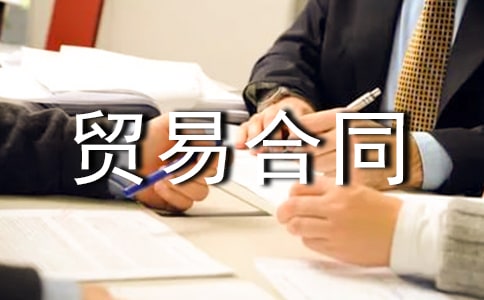 ���H؛���Q(m��o)�׺�ͬ