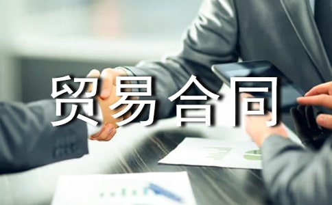 ���H�Q(m��o)�׺�ͬ����