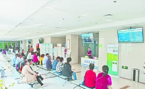 門(mén)診登記管理制度(精選12篇)