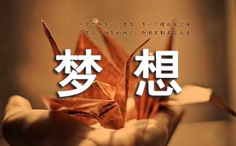 (����)�P(gu��n)�ډ�(m��ng)�������