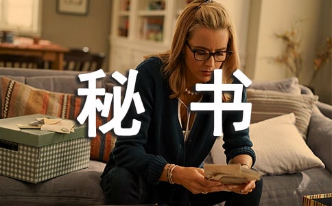 �W���h��(hu��)�ؕ�(sh��)̎��(sh��)��(x��)��(sh��)��(x��)�ĵ�