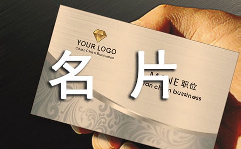 �а����g(sh��)��ӣ��ҵ���Ƭ