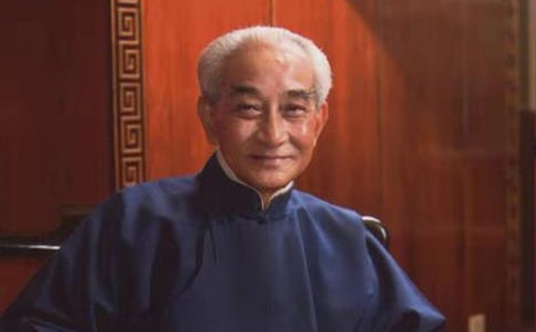 讀了聽(tīng)南懷瑾大師講國(guó)學(xué)后感作文