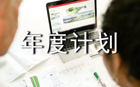 ���õĹ������Ӌ���R��5ƪ