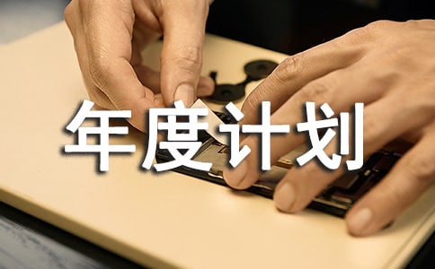 ���õĹ������Ӌ��8ƪ[���x]