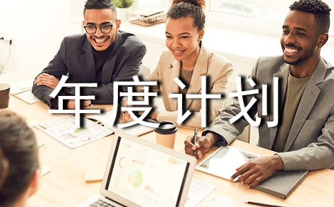 �������Ӌ(j��)��4ƪ���ϼ���