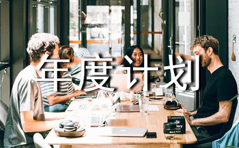 ���x�������Ӌ(j��)���\��7ƪ