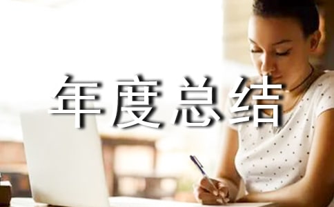 �|(zh��)����ȿ��Y(ji��)��ƪ