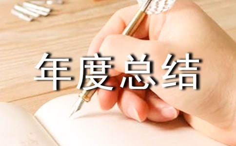 �����]�������ȿ��Y(ji��)�����b����ƪ