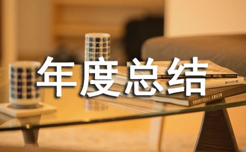 �����ȿ��Y(ji��)�����b��6ƪ