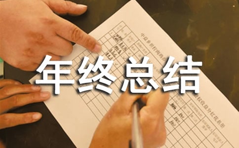 �a(ch��n)Ʒ�ƏV��K���Y(ji��)