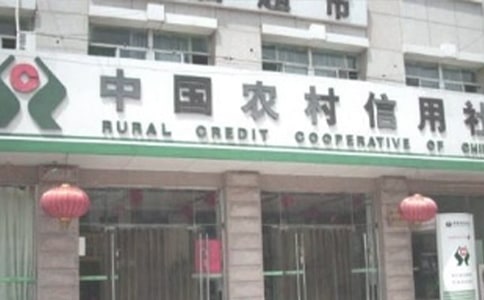 �r(n��ng)�������繤�����Y(ji��)