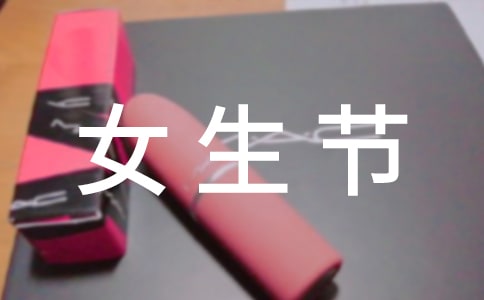 Ů����(ji��)����ĵ�