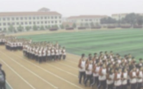 跑操遲到檢討書