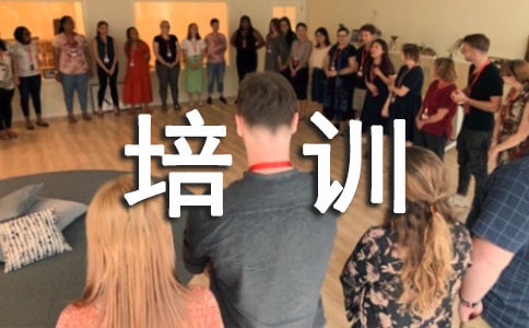 計算機(jī)培訓(xùn)學(xué)習(xí)心得6篇