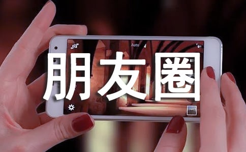 ����Ȧ�񻨲ݵľ���