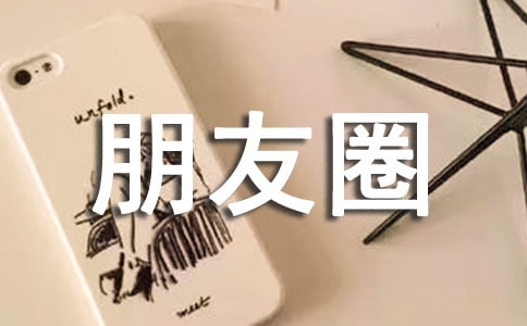 ����o������Ȧ�Z䛾��ӅR�������x70�䣩