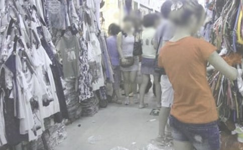 批發(fā)管理制度