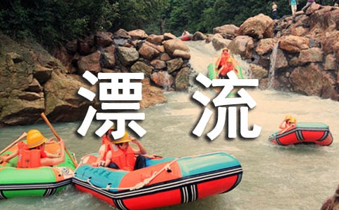 ���I�OƯ��ӛ�x���15ƪ��ͨ�ã�