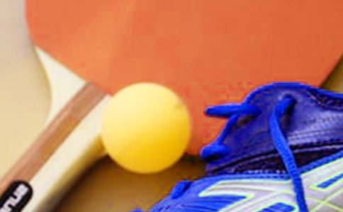 乒乓球團體比賽方案