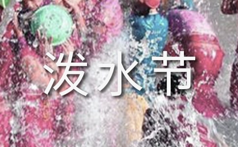 ����ĝ�ˮ��(ji��)����450��