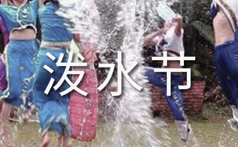 �옷(l��)�ĝ�ˮ��(ji��)����