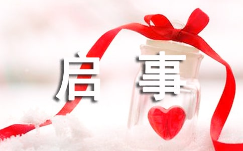 ����:�Ї�(gu��)���ٹ��E���^���冢��